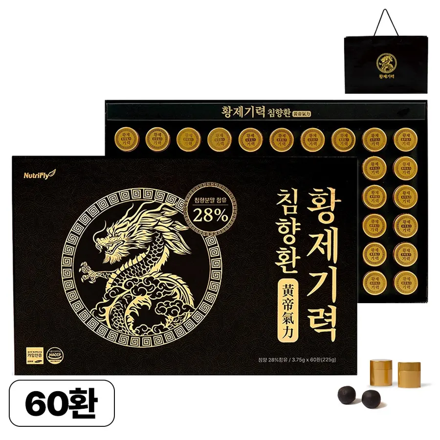 캡슐 커피머신